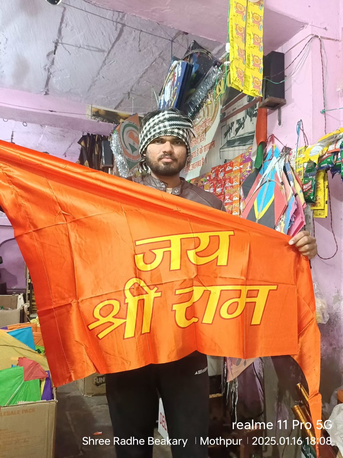 हमारे सम्मानीय भगवा धारी